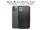Lightweight Black Ice Engraved iPhone 11 Pro Max Wood Case