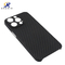 iPhone13 Mini Carbon 100% Aramid Fiber Phone Case Full Protection